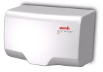 Mini suszarka do rąk Starmix  XT-1000- 17 sekund